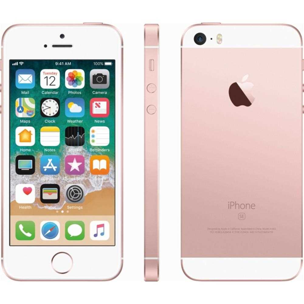 IPHONE SE 64 GB(NEW SEAL PACK AVAILABLE WITH ALL ACCESSORIES + FREE AIRPORDS)